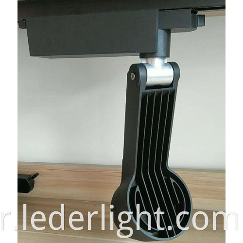 Linear LED Track Light